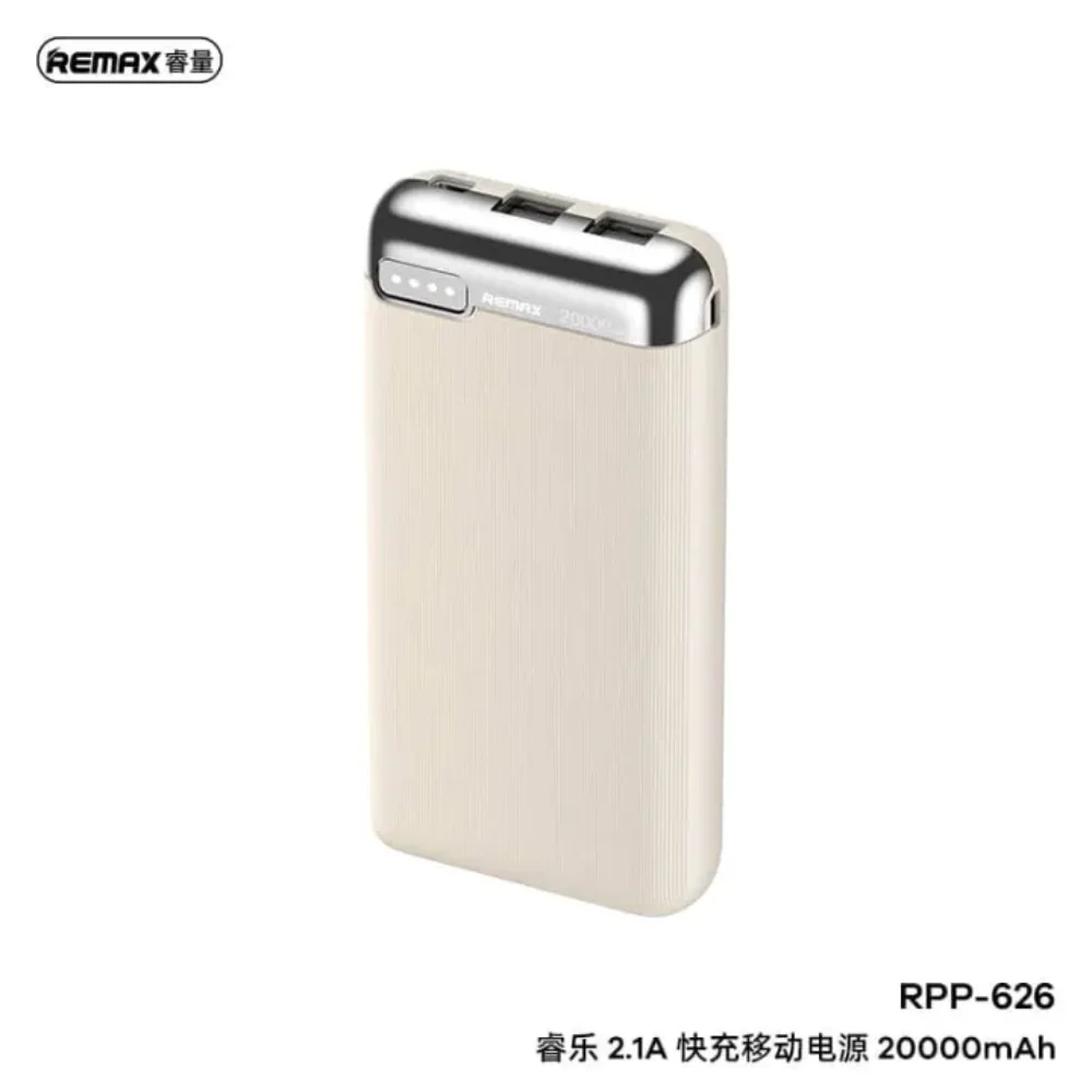 Remax RPP-626 20000mAh Power Bank - White Remax RPP-626 20000mAh Power Bank - White